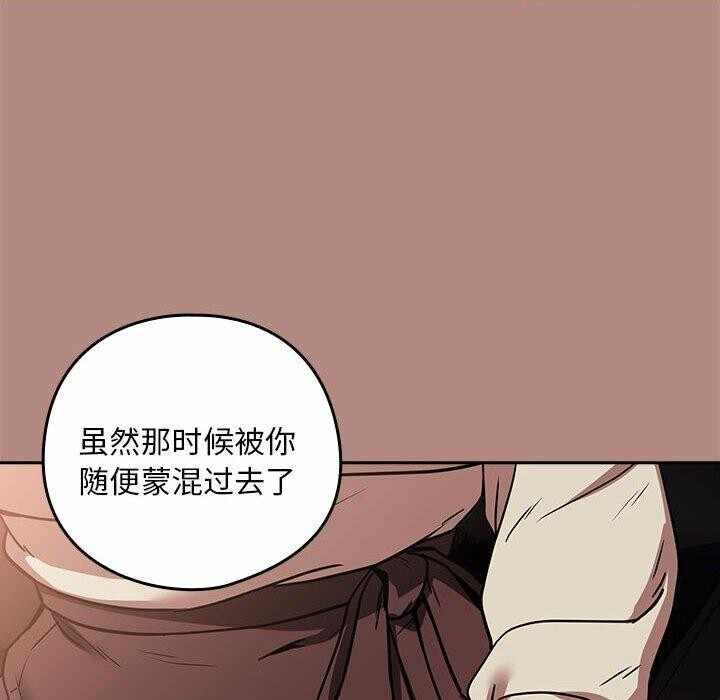 第39张