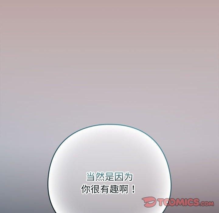 第59张