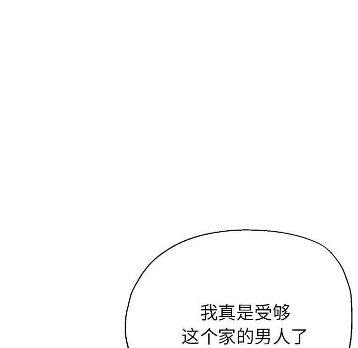 第94张