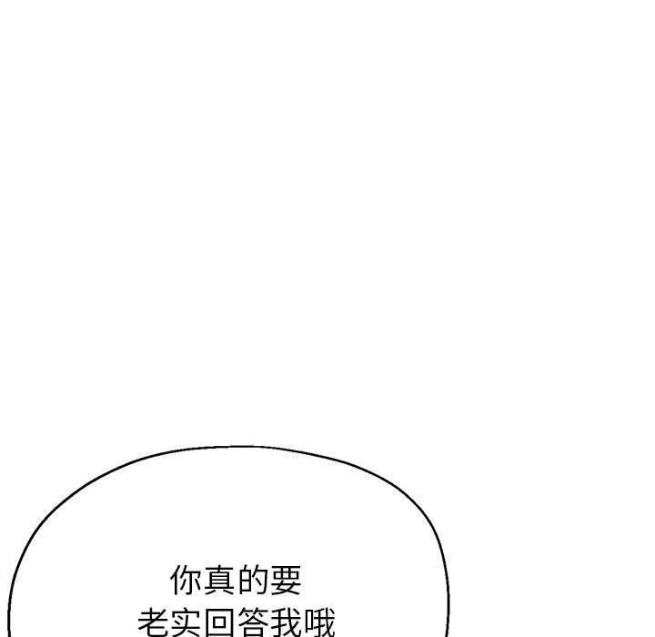 第137张