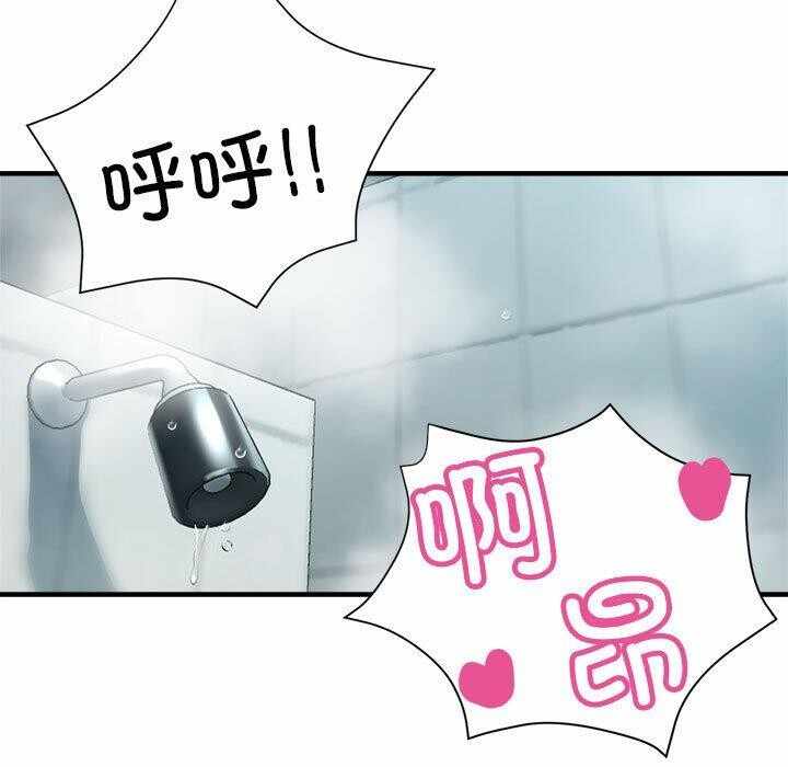 第148张