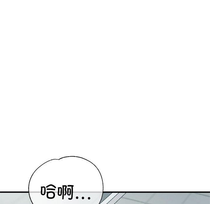 第150张