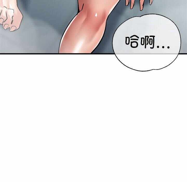 第155张