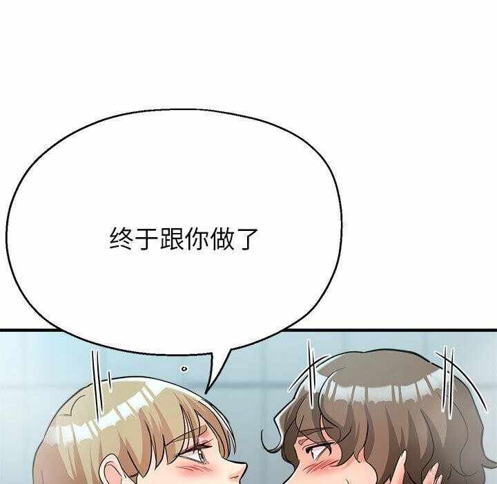 第163张