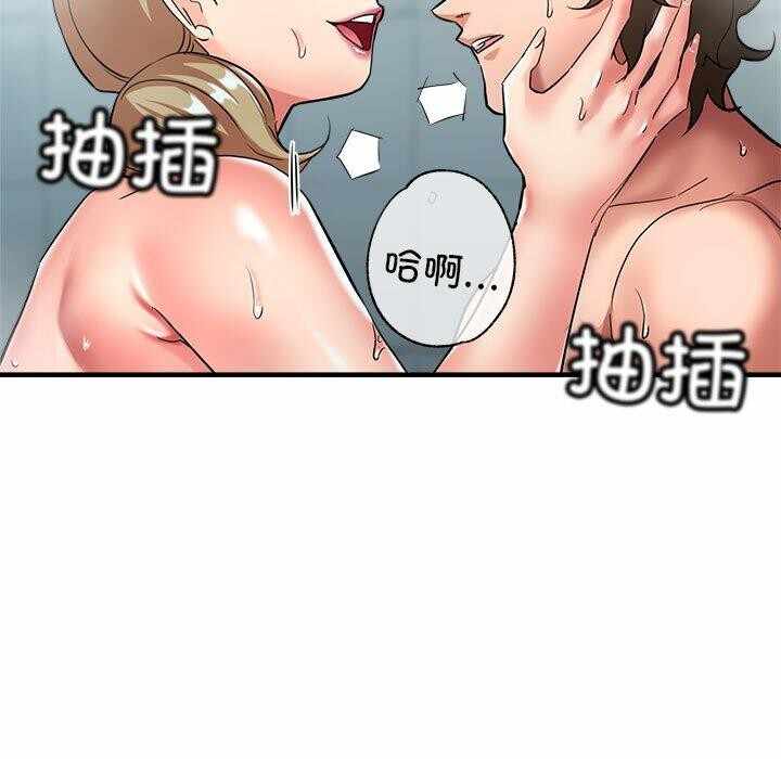 第164张