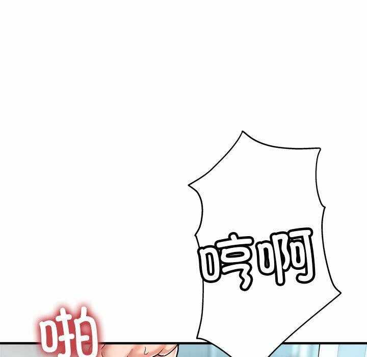 第8张