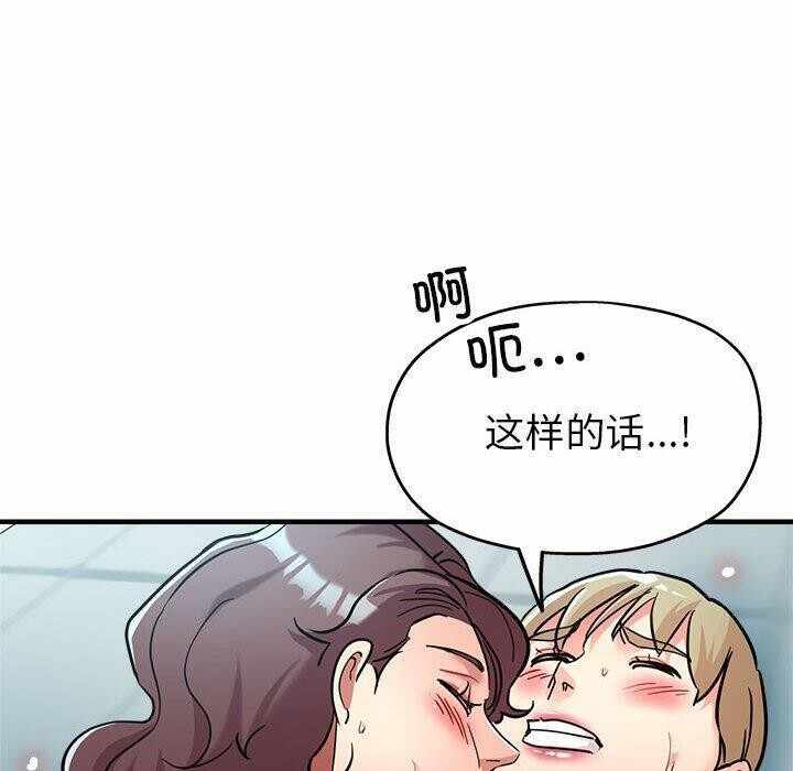 第17张