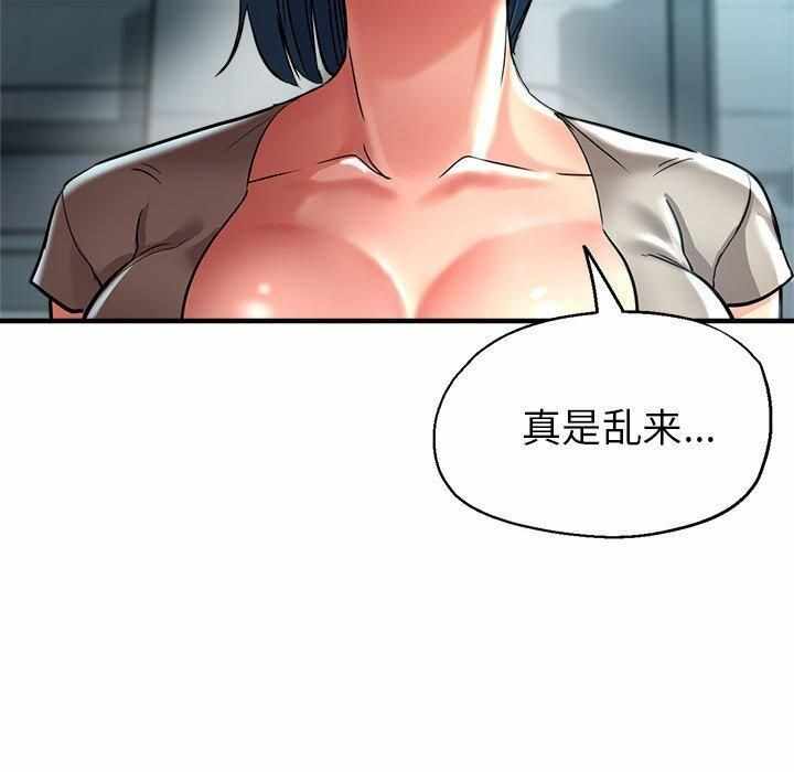 第77张
