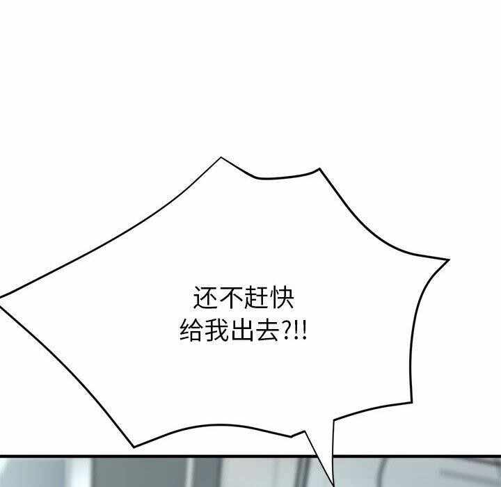 第91张