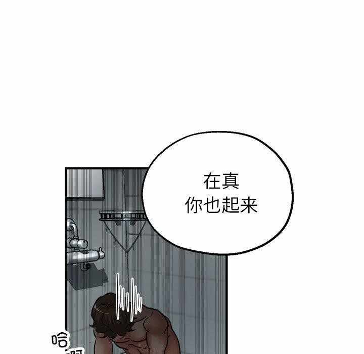 第109张
