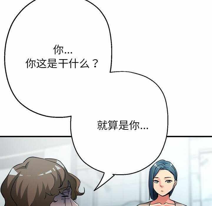 第114张