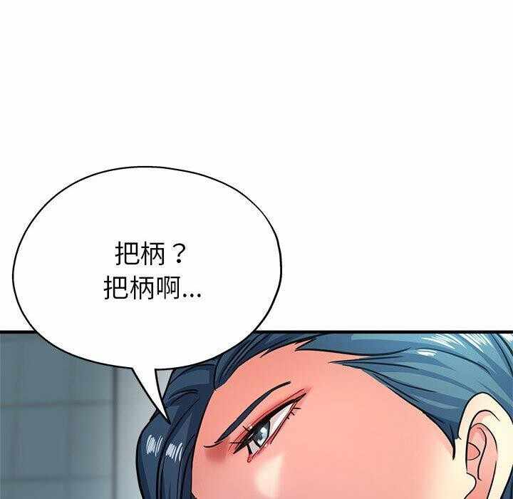 第132张