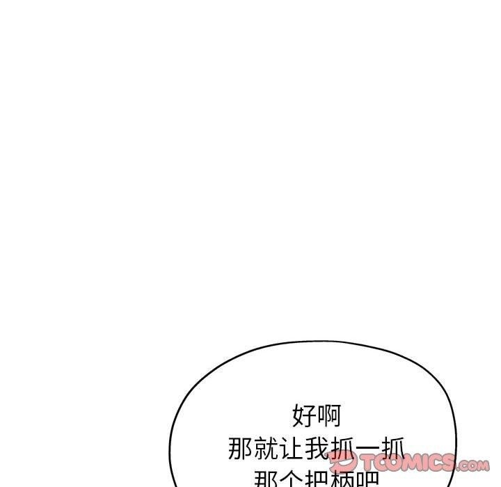 第136张