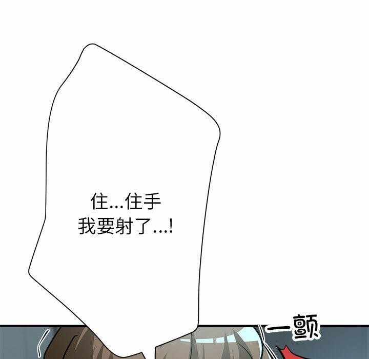 第159张