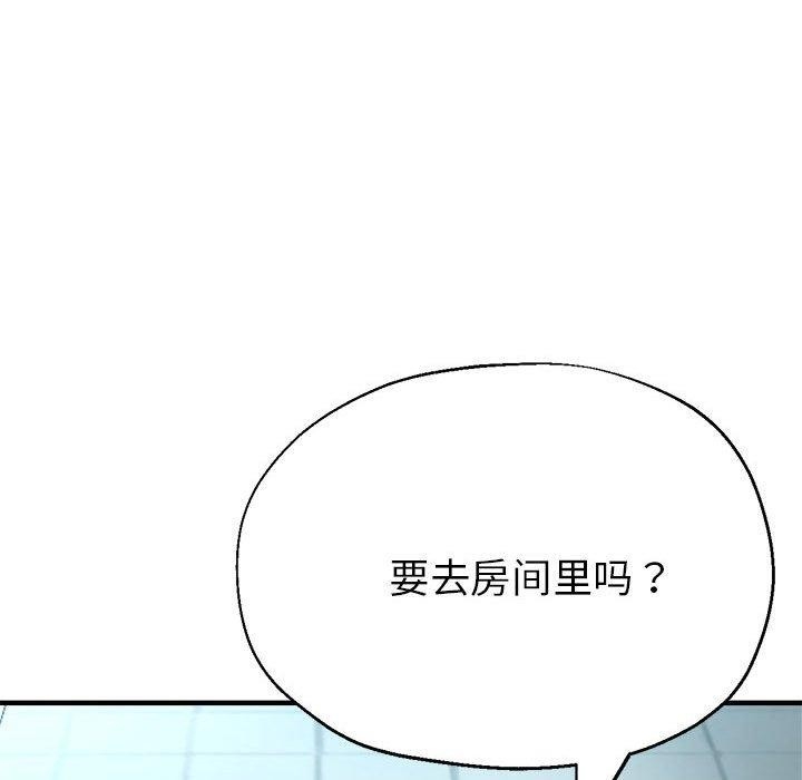第182张