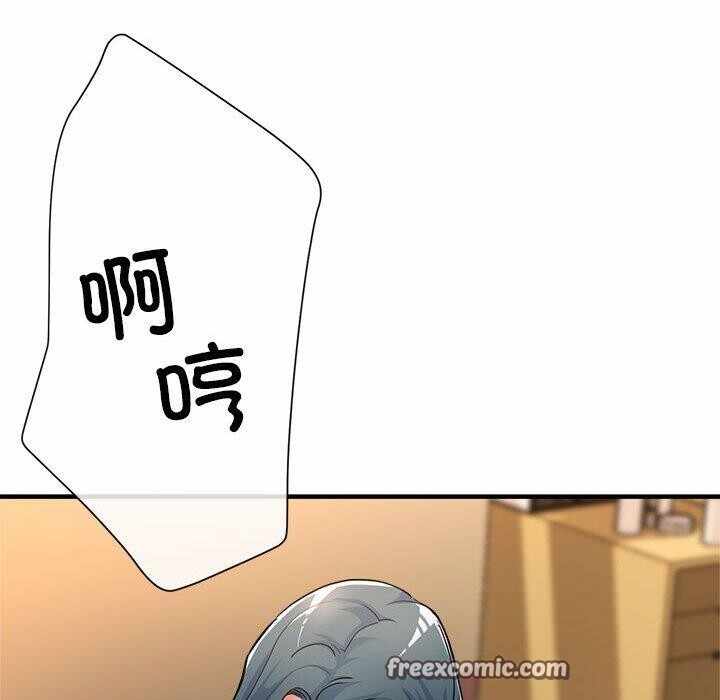 第14张