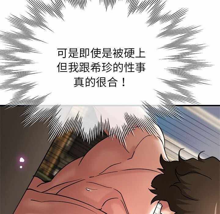 第42张