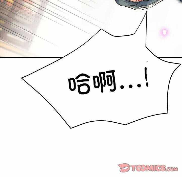 第48张