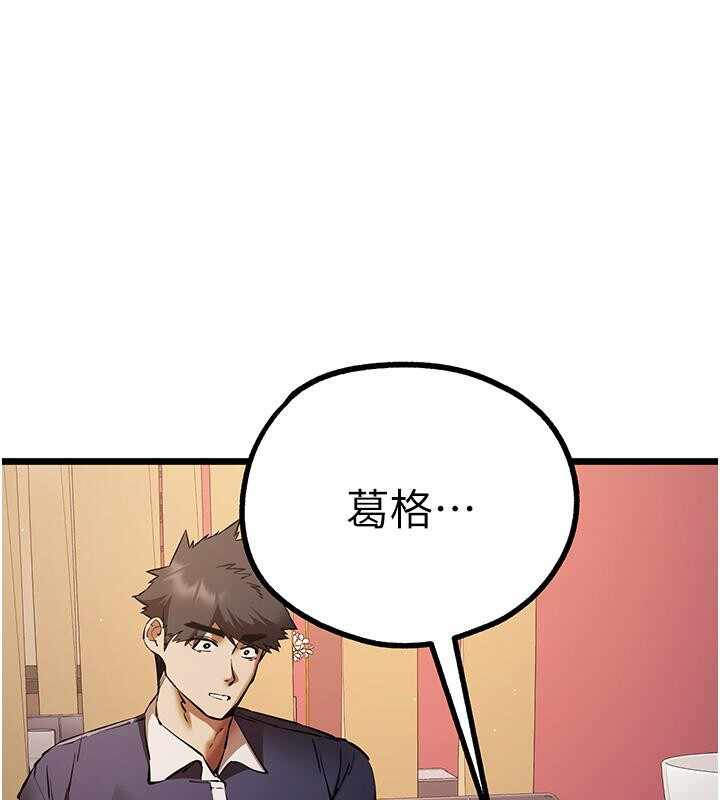 第1张