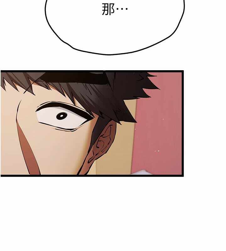 第18张