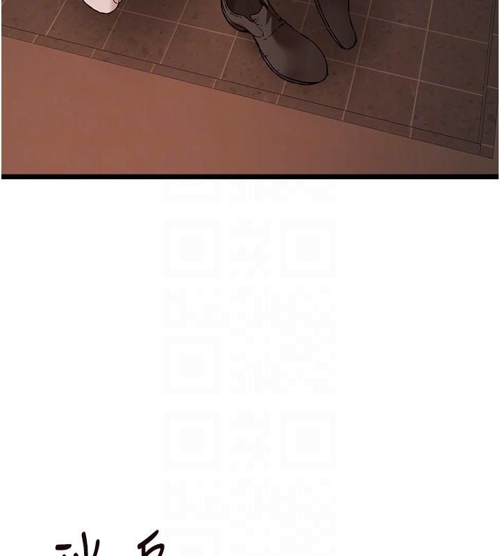 第37张