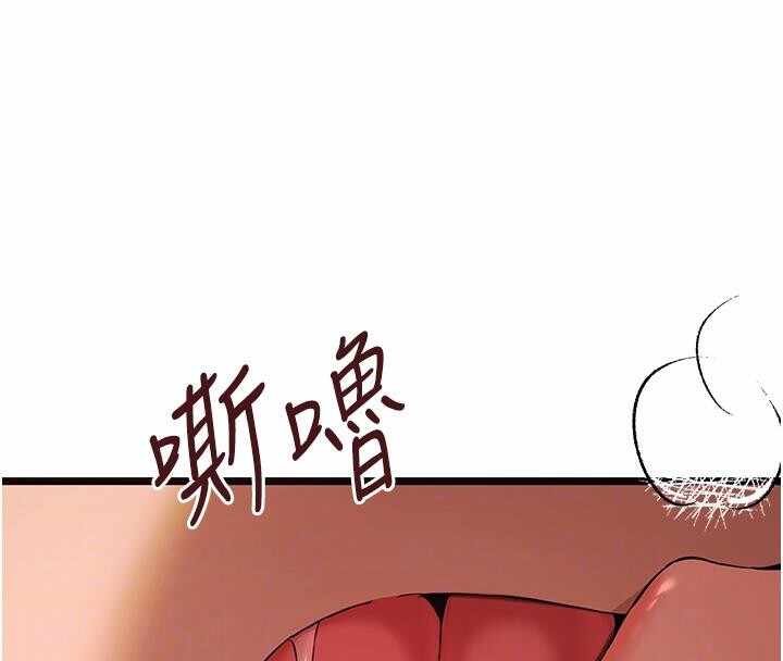 第41张