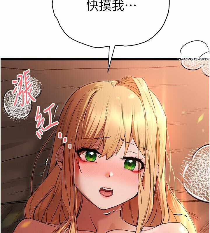第59张