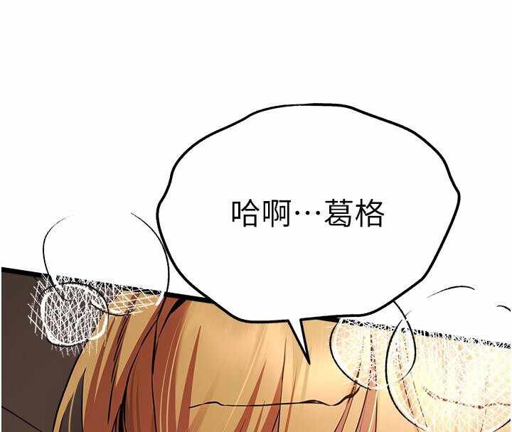 第86张