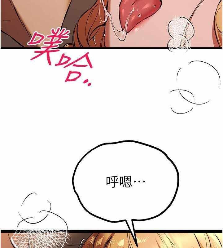 第130张