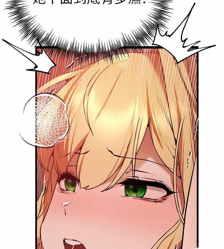 第40张