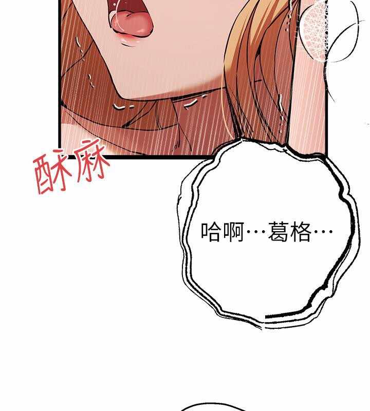 第42张