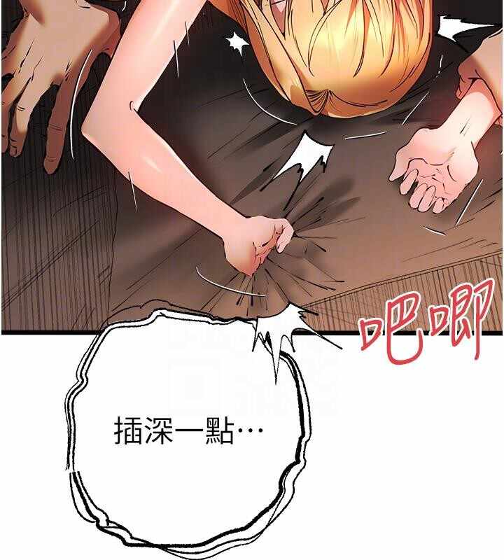 第51张