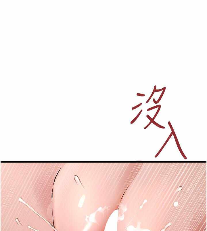 第56张