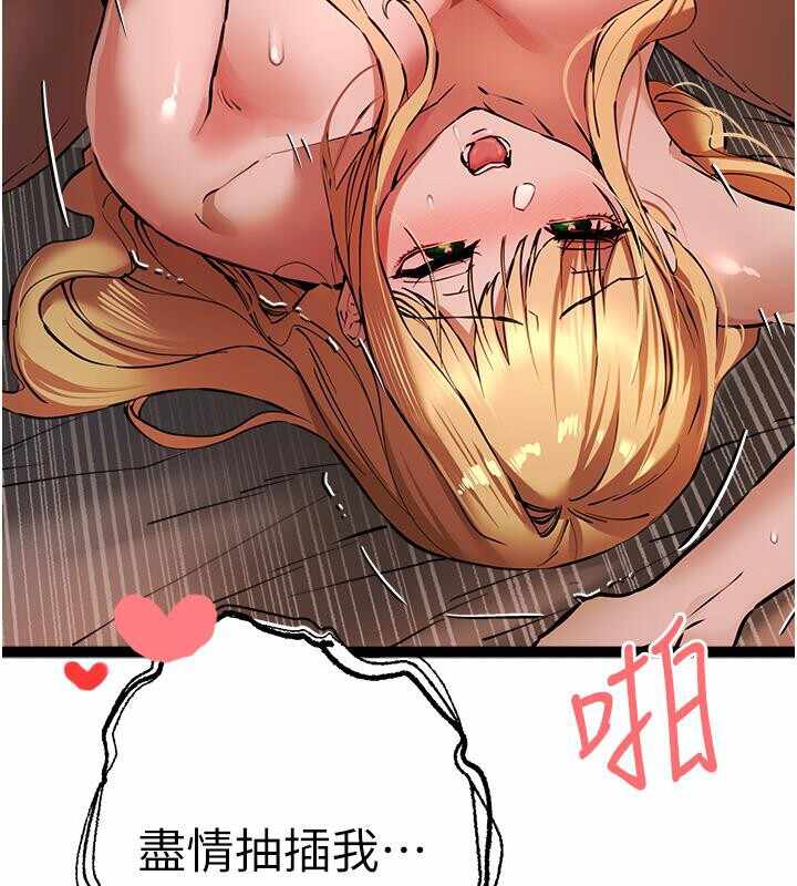 第76张