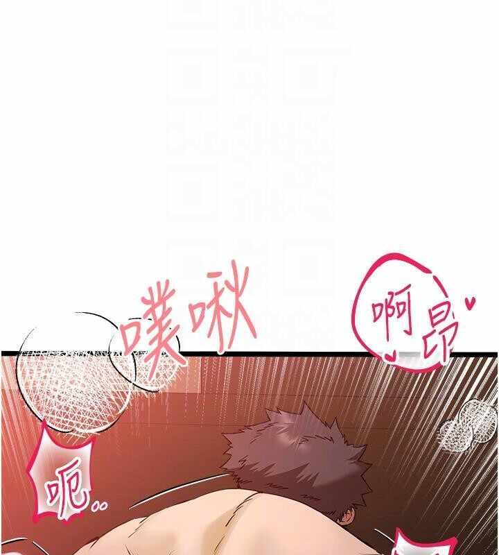 第83张