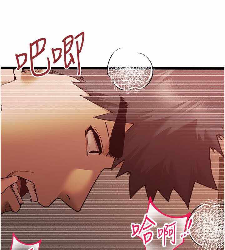 第90张