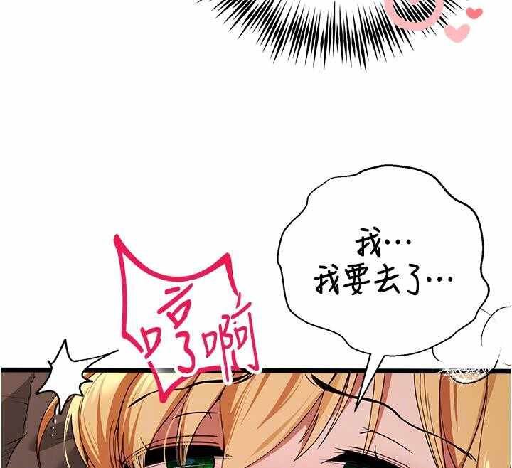 第102张