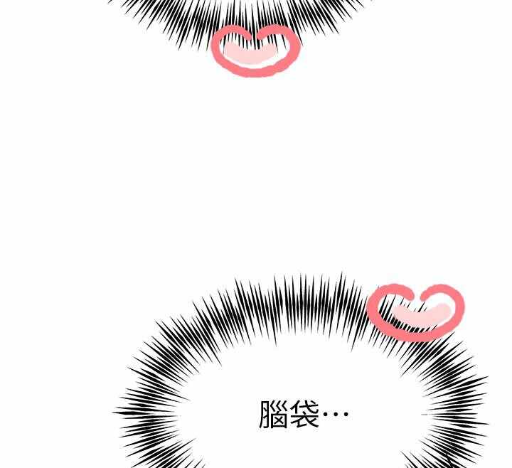 第136张