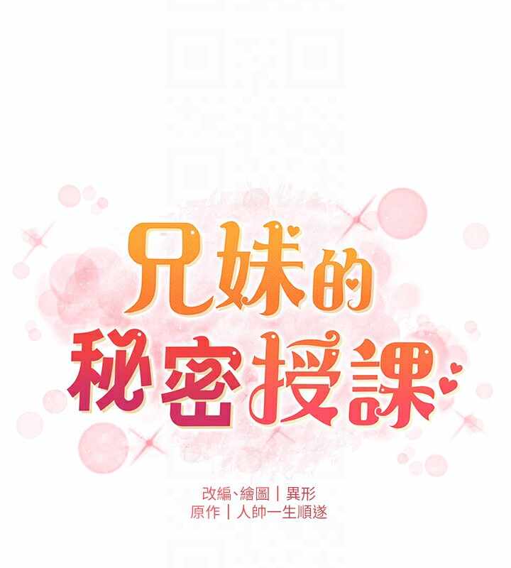 第43张