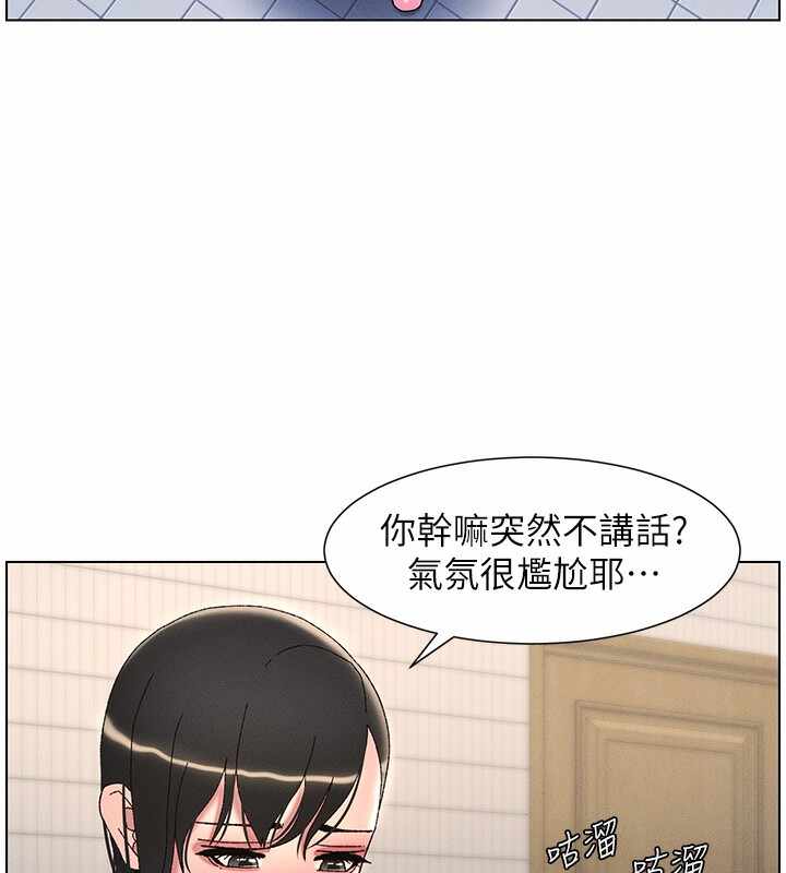 第54张