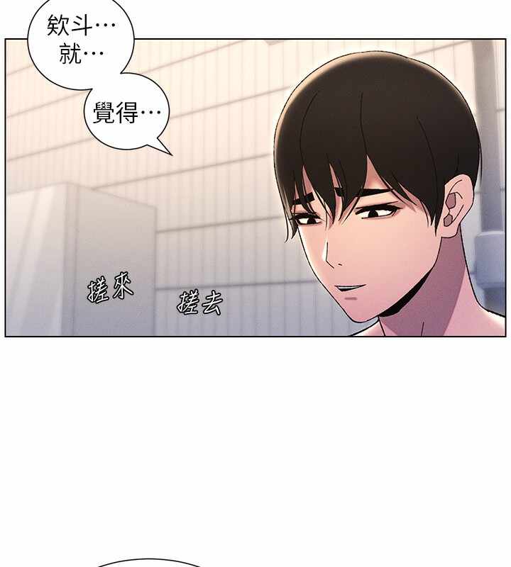 第57张