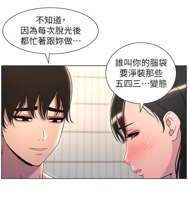 第70张