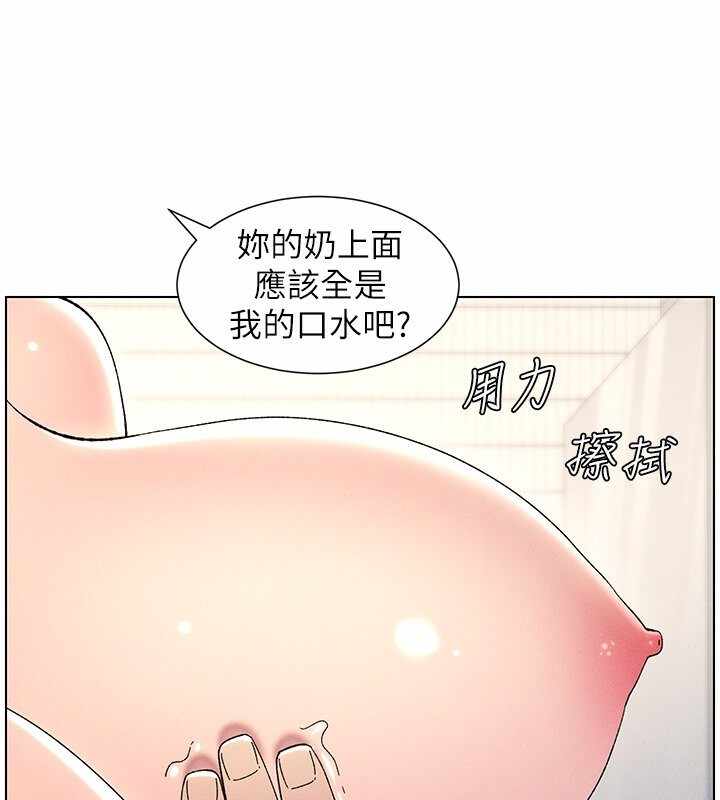 第84张