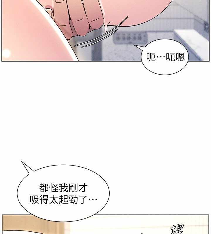 第85张