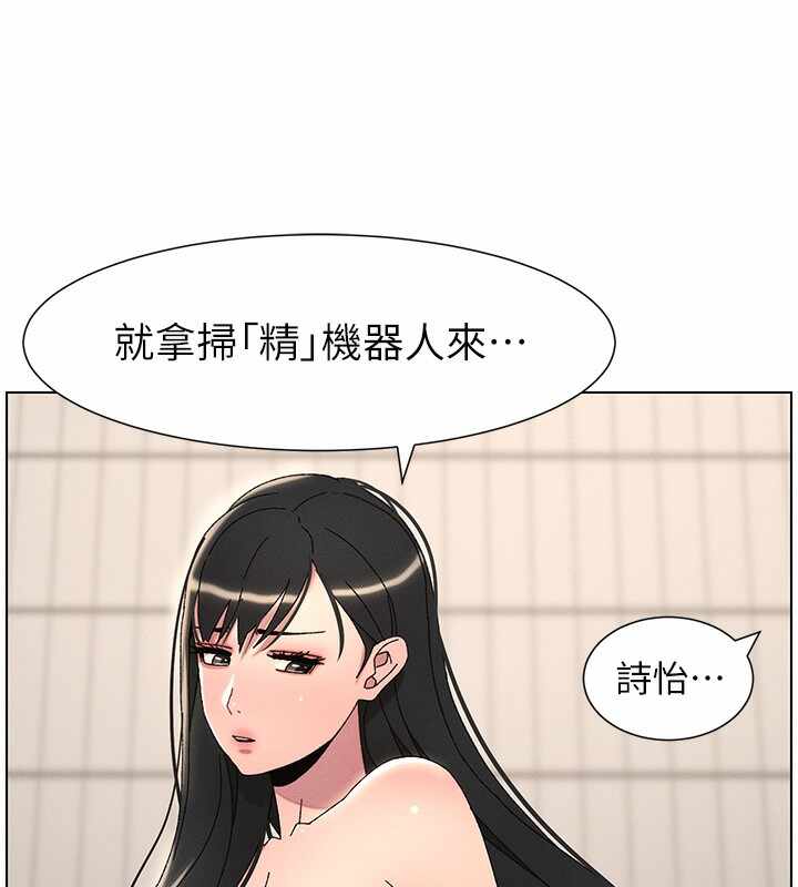 第128张