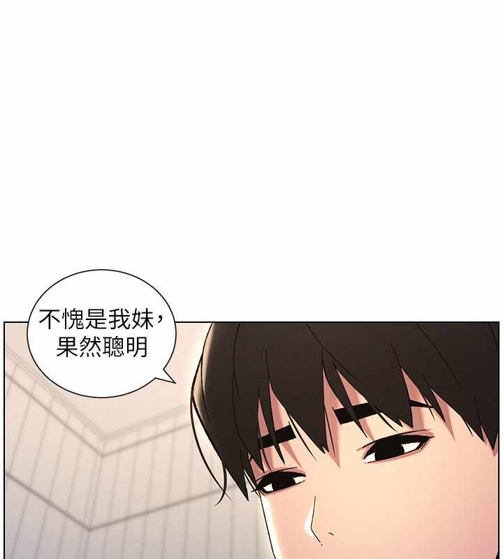 第130张