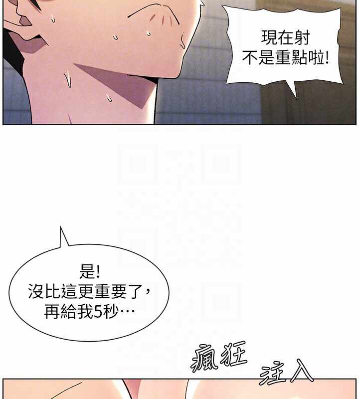 第38张