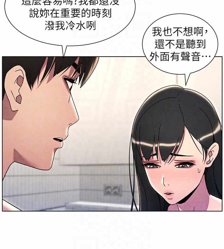 第55张
