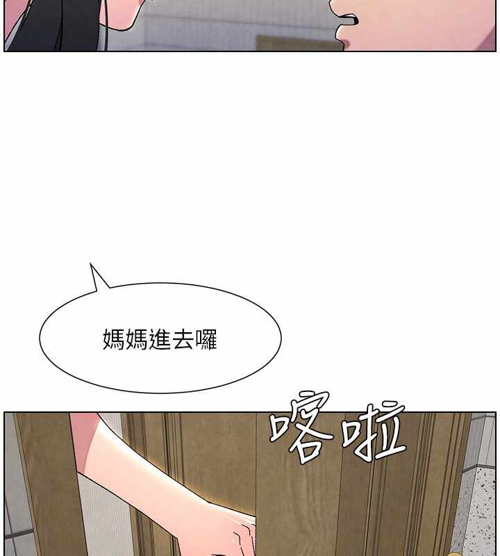 第77张