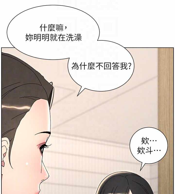 第89张